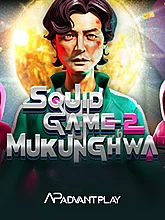 SQUID GAME 2